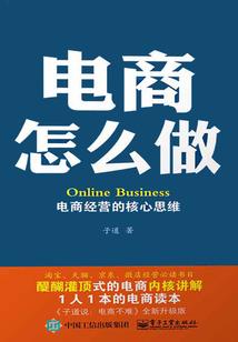 英雄之起源
