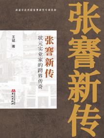 我的创作
