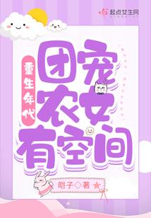 我不要这个星座行不行