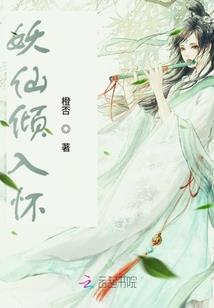 寻秘一