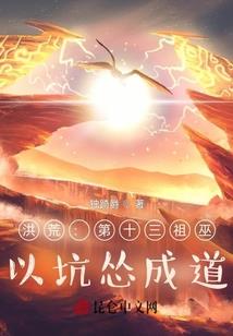 99亿男神:独宠萌妻