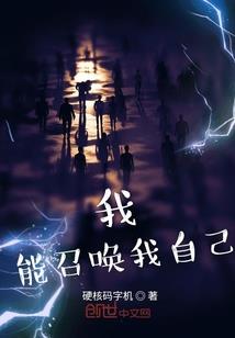 白影