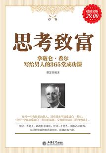 这穿越可能是假的