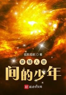 温柔伴奏