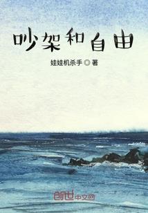 万剑绝世