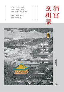 守护甜心之甜心女王的复仇