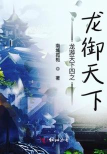 我的重走之路