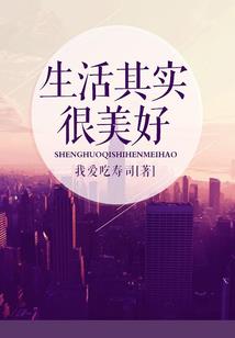 火影只之佐助新传