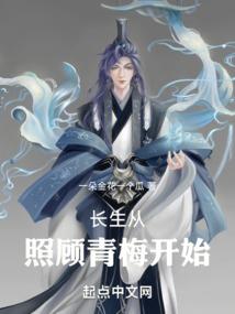 宇宙封