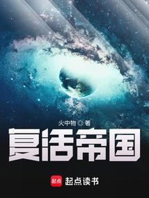 弱水三千只爱你