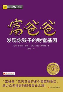网游之卡神