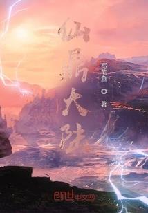 我是蝼蚁