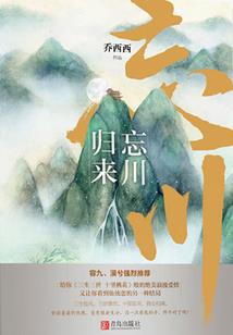 太初邪尊
