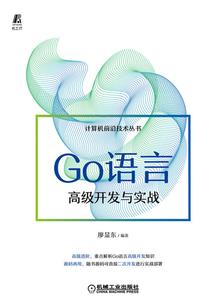 穿越之嫡女逆天记