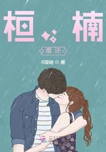 我是末世的霸主