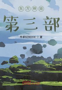 学霸的天才密码