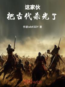 此去千万里