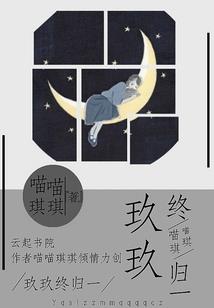 所谓幸福不过是遇见你