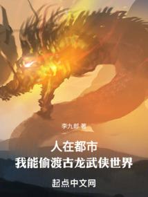 塞纳尔大陆战记