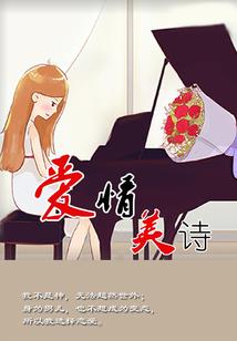 重生日之我是丧尸