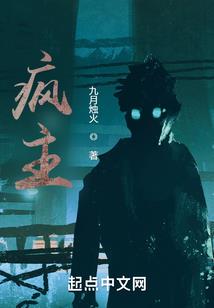你点缀了我的生活