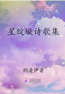 御龙侠