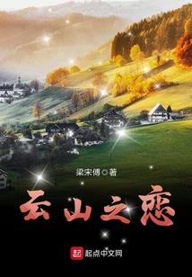 王者荣耀之两国之战
