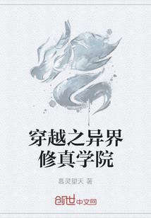 太上独神