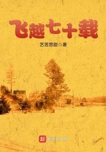 踏雪圣歌