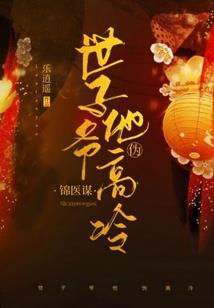 不喝孟婆汤