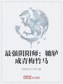 玄溟神帝