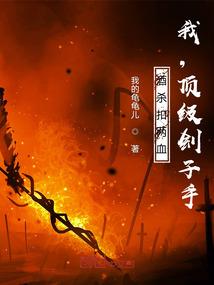 重生之我的商业帝国