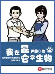 十灾