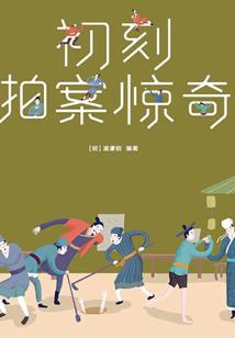 魔千界