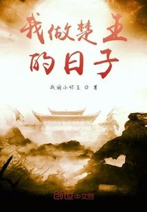 牵动你的银河系