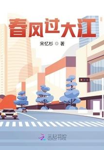 聚光灯下的爱情