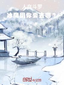 有种爱就是一眼万年