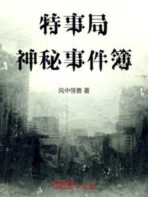 我才不要谈恋爱