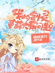 武神之途