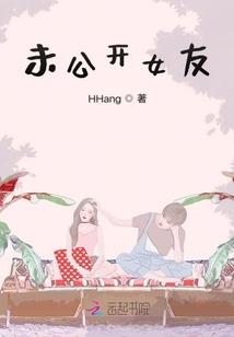 追妻难耐爱妃有点拽