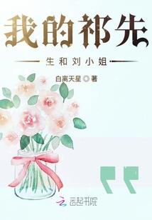 遇良春