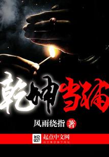 相遇，就在一瞬间