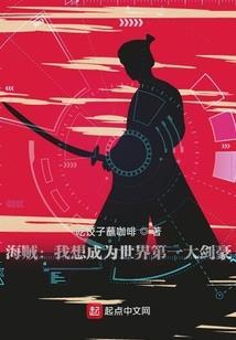 公子,活该你爱我
