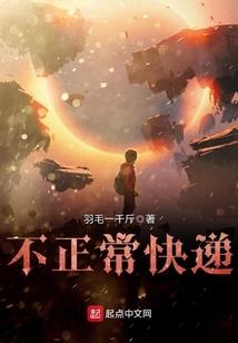 慢慢听雪落下的声音