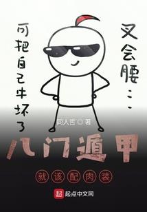 今生只想和你在一起