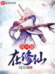 地者无敌