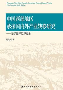 归矣铜雀台