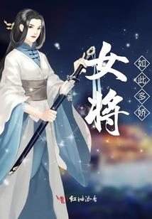 沧桑术士