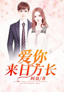 王非命