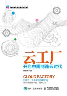 想用一生去爱你